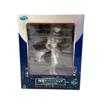 SEGA Detective Conan Kaito Kid The Phantom Thief