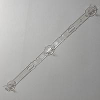 Distanziale pannello tv Samsung UE55AU7170U