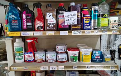 LOTTO COLORI, ABRASIVI, COLLANTI E IMBALLAGGI