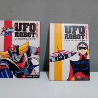 2 DVD serie Goldrake Ufo Robot  