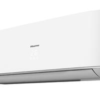 Climatizzatori stoccaggio ultimi pezzi