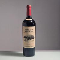 Brunello Castiglion del Bosco Collezione privata