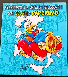 DISNEY FRANCOBOLLI DA COLLEZIONE IN METALLO 