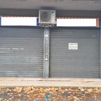 Locale commerciale fronte strada con deposito