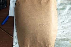 cupolino GSX 750 sd f1