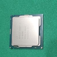 Intel I5 9600k