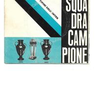 RARO 45 GIRI, 1965: INTER CAMP. EUROPA, VOCI, INNO