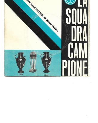 RARO 45 GIRI, 1965: INTER CAMP. EUROPA, VOCI, INNO