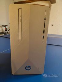 HP Pavilion Desktop 595