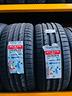 gomme-n2-estive-245-50-18-100y-kumho-nuove