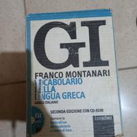 dizionario  lingua greca