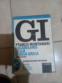 dizionario  lingua greca