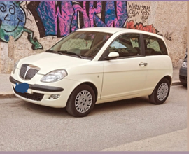 Lancia y gpl