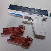 pistola d'acqua elettrica