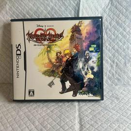 Nintendo DS Kingdom Hearts 358/2 Giorni JAP Ninten