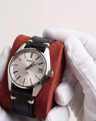 King Seiko 