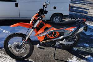 Ktm 690 enduro 2021