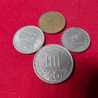 Lotto Monete Greche Vintage 