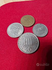 Lotto Monete Greche Vintage 