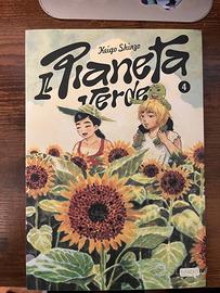 IL PIANETA VERDE Variant del Vol.4