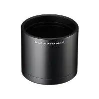 paraluce metallo olympus  elh 49