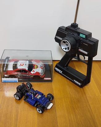 Kyosho mini z mr-02