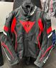 giacca-dainese-avro-4-in-pelle