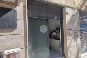 NEGOZIO A NAPOLI