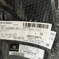 Tappeto baule glc Mercedes ultimo modello