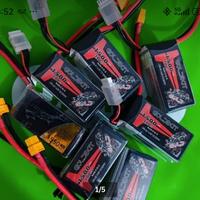 batterie lipo 4s 1500 maah