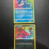Lotto 2 carte pokemon holo amazing rare nm