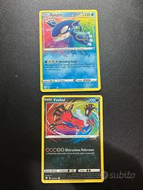 Lotto 2 carte pokemon holo amazing rare nm