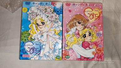 Candy Candy dvd in lingua coreana