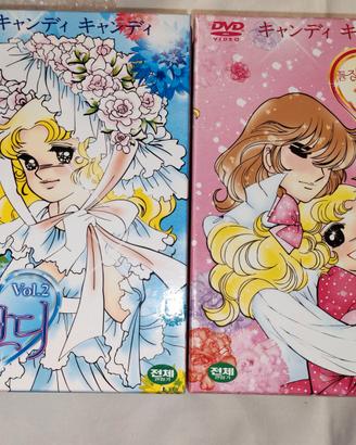 Candy Candy dvd in lingua coreana