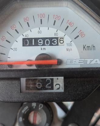 BETA ALP 200