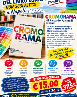 🔥 TRE LIBRI,TRE MONDI,TRA COLORE E MODA