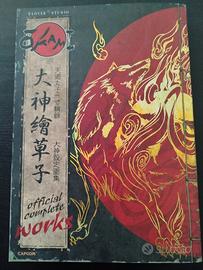 Artbook OKAMI 🔥 Official Complete Works Capcom