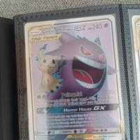 GENGAR & MIMIKYU GX