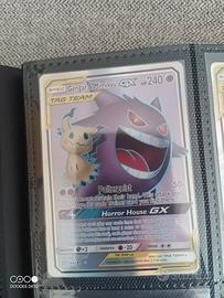 GENGAR & MIMIKYU GX