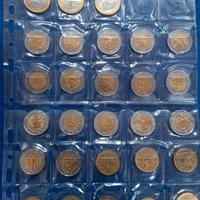 Lotto lire San Marino 