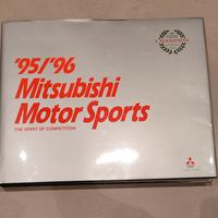 LIBRO MITSUBISHI MOTOR SPORT 95'/96' 