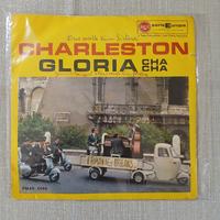 Vinile 45 giri Ape Pentarò 