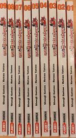 Manga Full Metal Panic