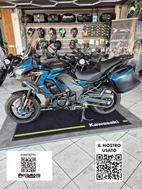 Kawasaki Versys 1100 S TOURING