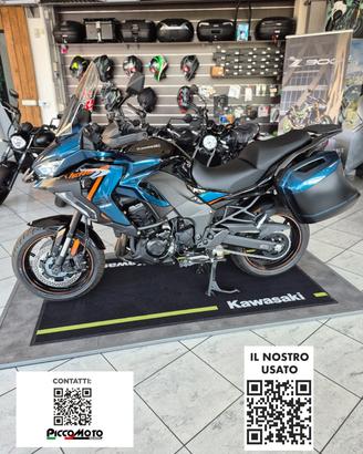 Kawasaki Versys 1100 S TOURING