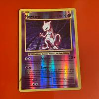 mewtwo 2016