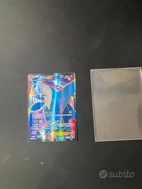 latios ex