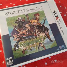 Etrian Odyssey IV - 3DS, Giapponese