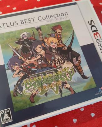 Etrian Odyssey IV - 3DS, Giapponese