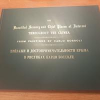 Libro Paesaggi di Crimea, Carlo Bosolli